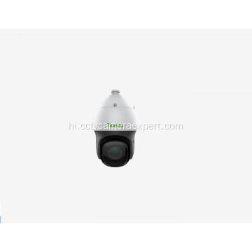 वायरलेस cctv 2MP 20 × स्टारलाइट IR POE PTZ स्पीड डोम कैमरा